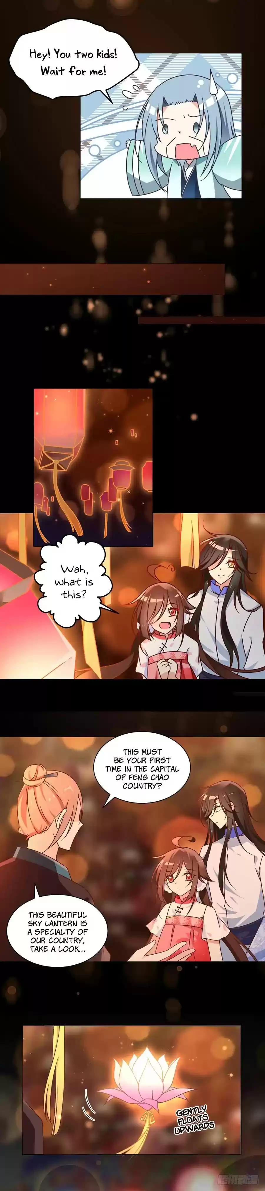 The Distinguished Cute Master Chapter 71