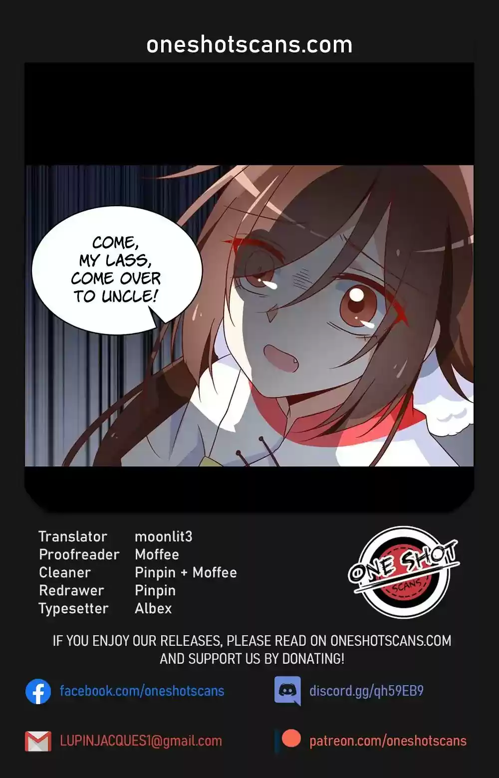 The Distinguished Cute Master Chapter 73