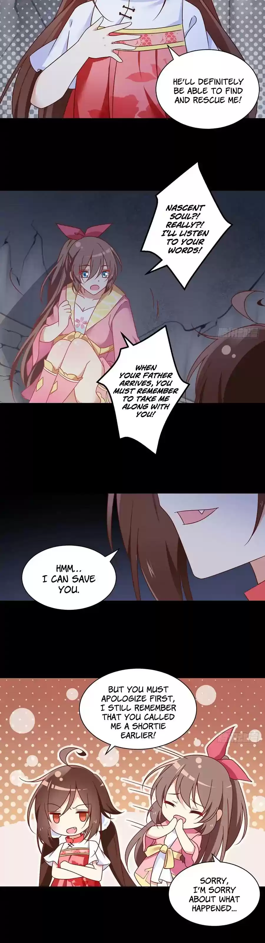 The Distinguished Cute Master Chapter 73