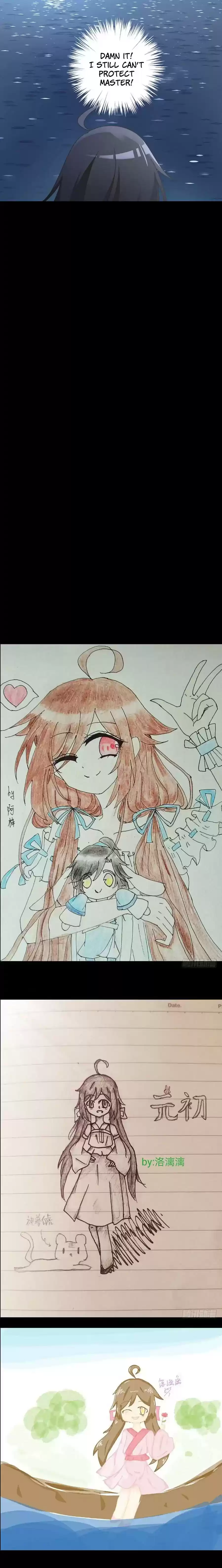 The Distinguished Cute Master Chapter 73