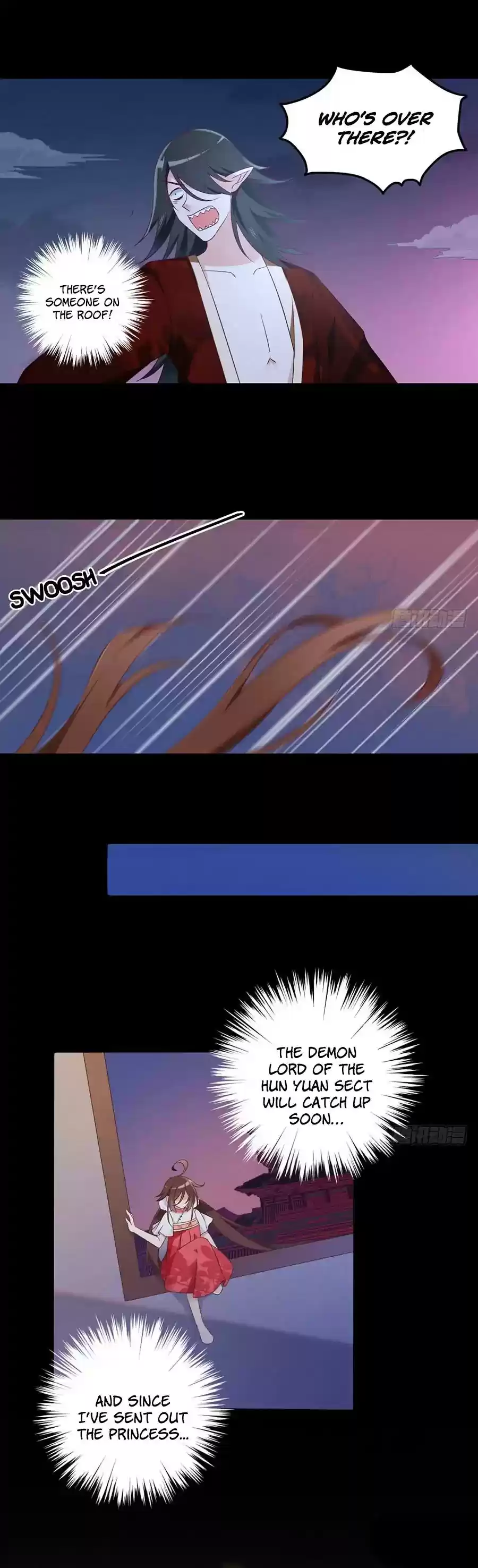 The Distinguished Cute Master Chapter 75