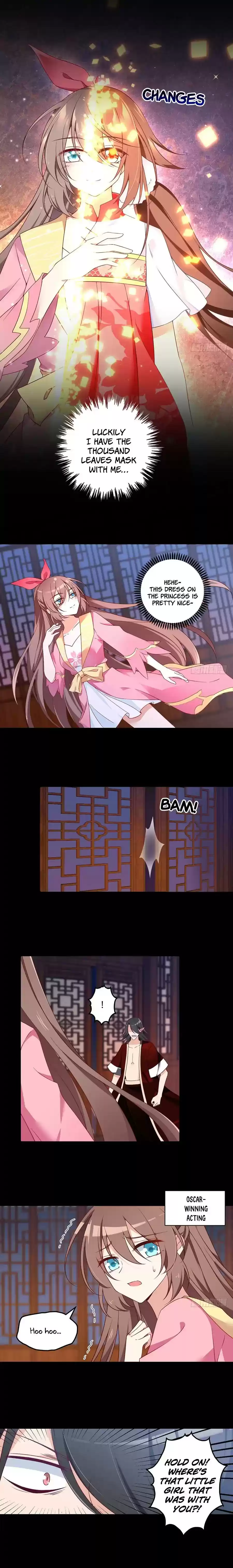 The Distinguished Cute Master Chapter 75