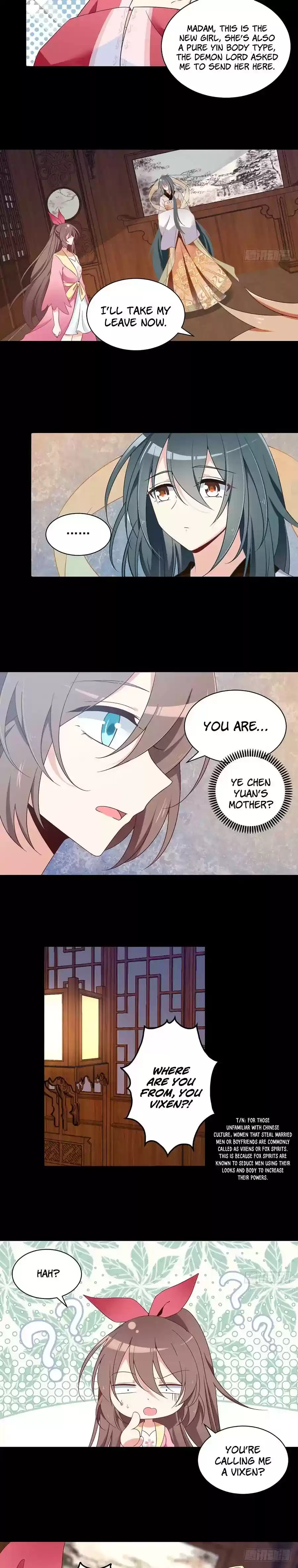 The Distinguished Cute Master Chapter 75