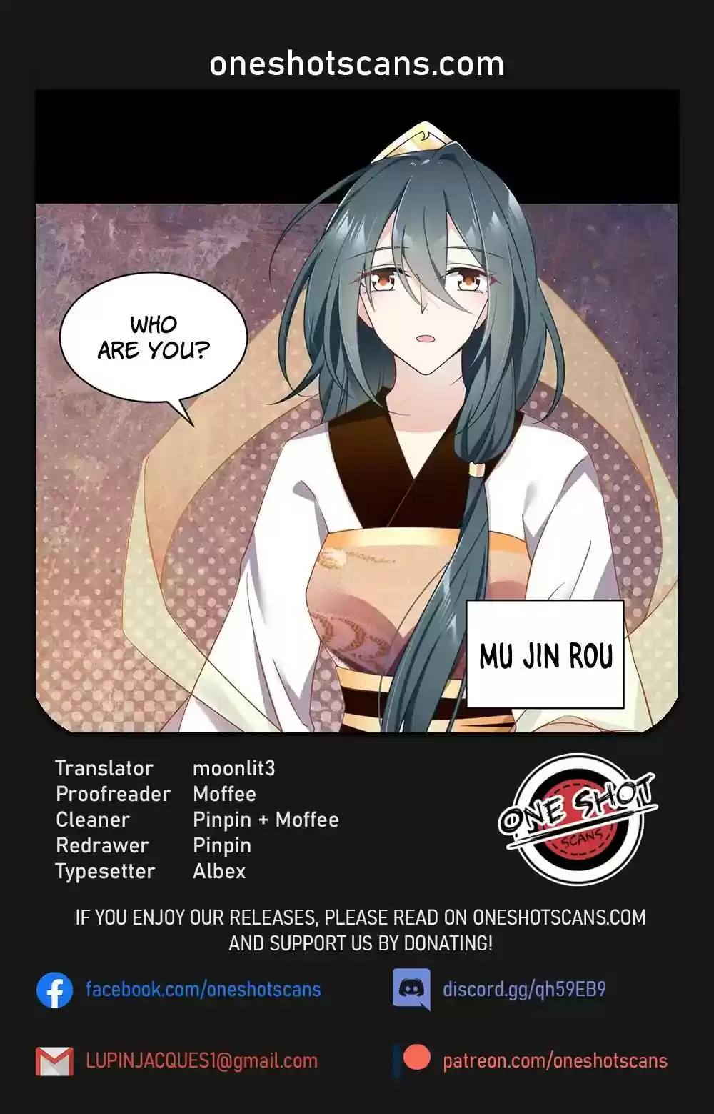 The Distinguished Cute Master Chapter 76