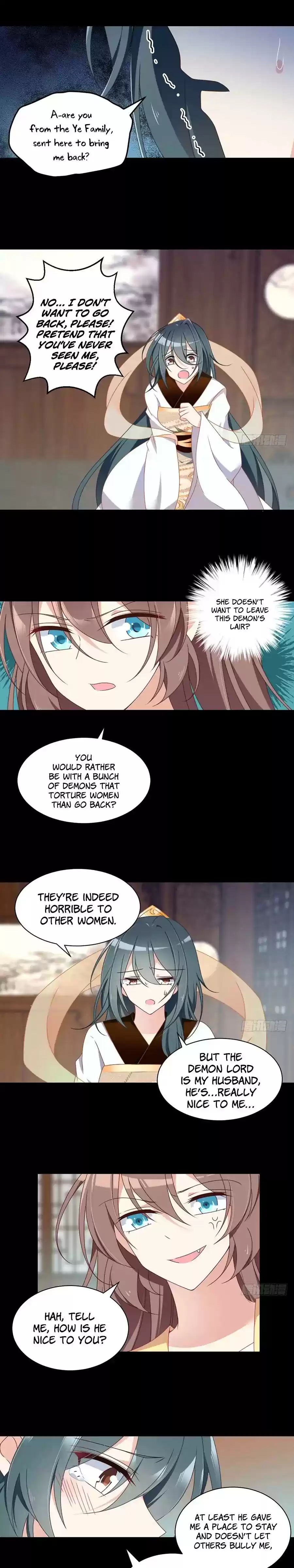 The Distinguished Cute Master Chapter 76