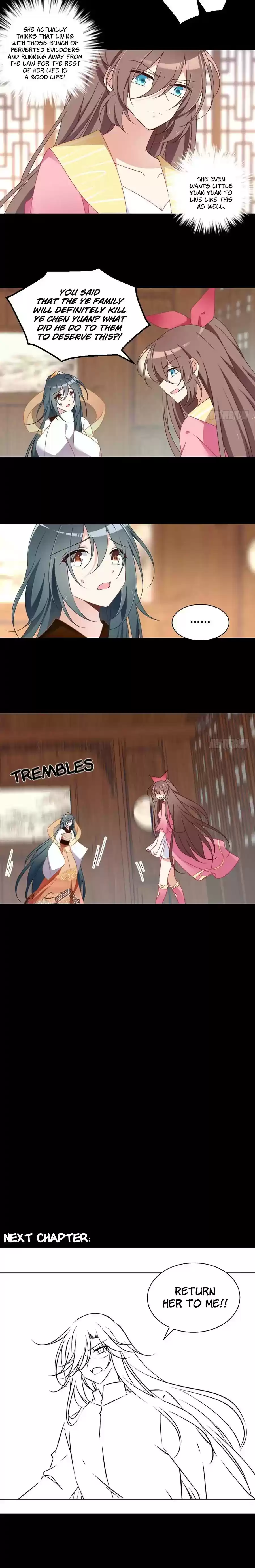 The Distinguished Cute Master Chapter 76