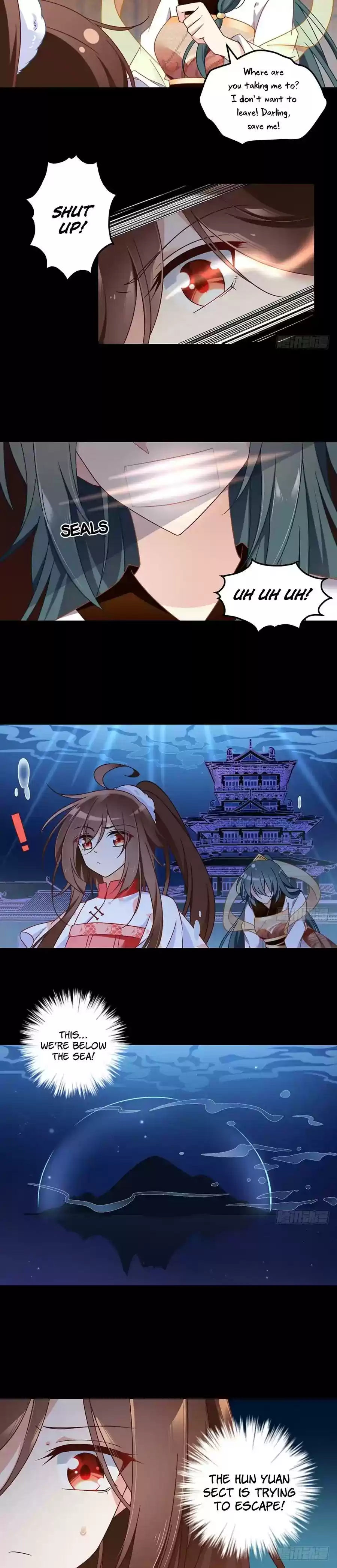 The Distinguished Cute Master Chapter 77