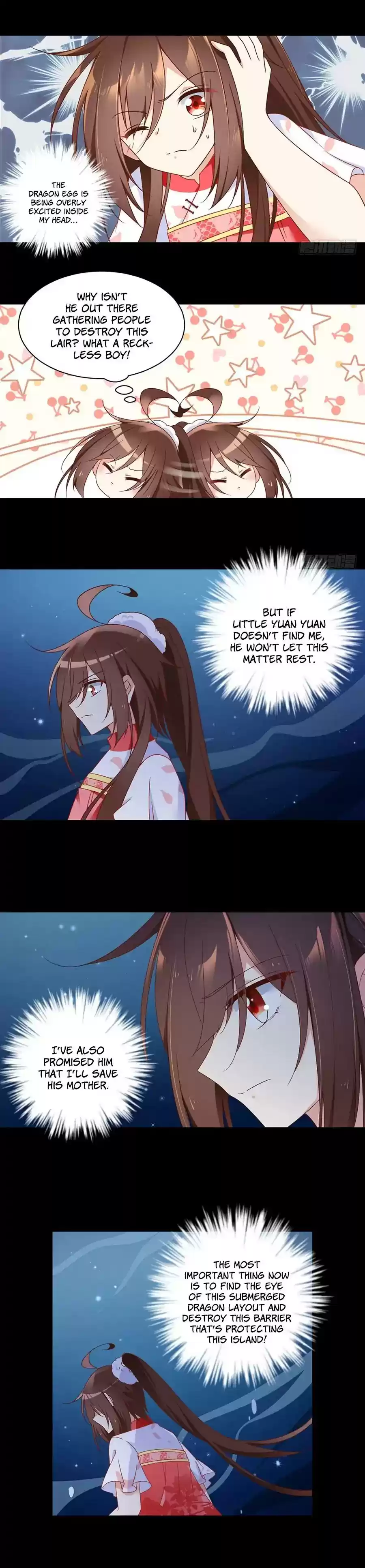 The Distinguished Cute Master Chapter 77