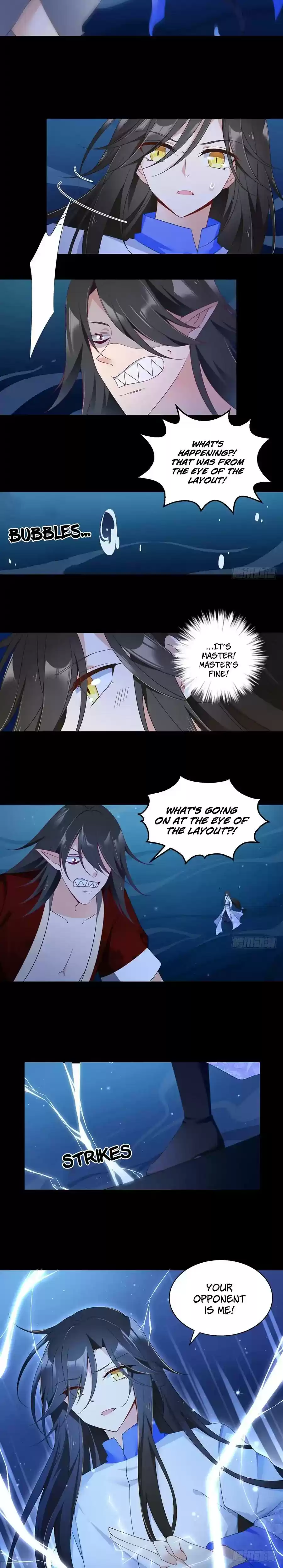 The Distinguished Cute Master Chapter 78