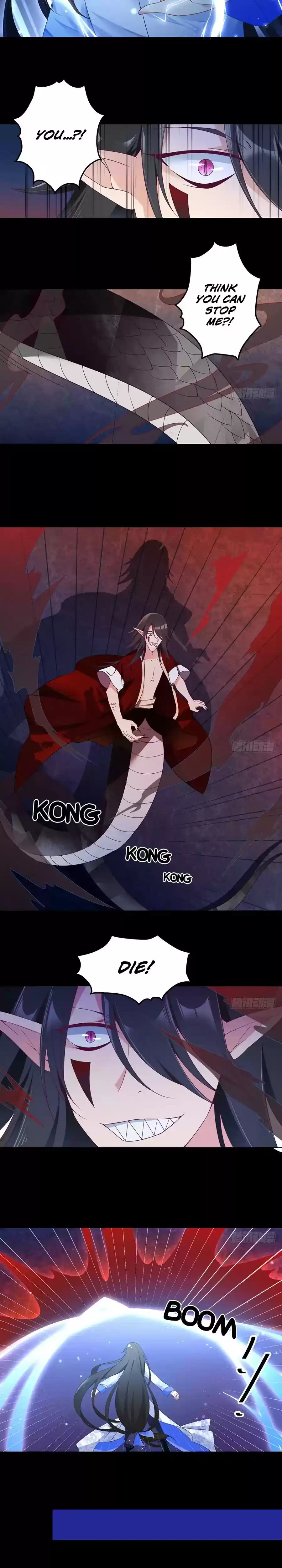 The Distinguished Cute Master Chapter 78