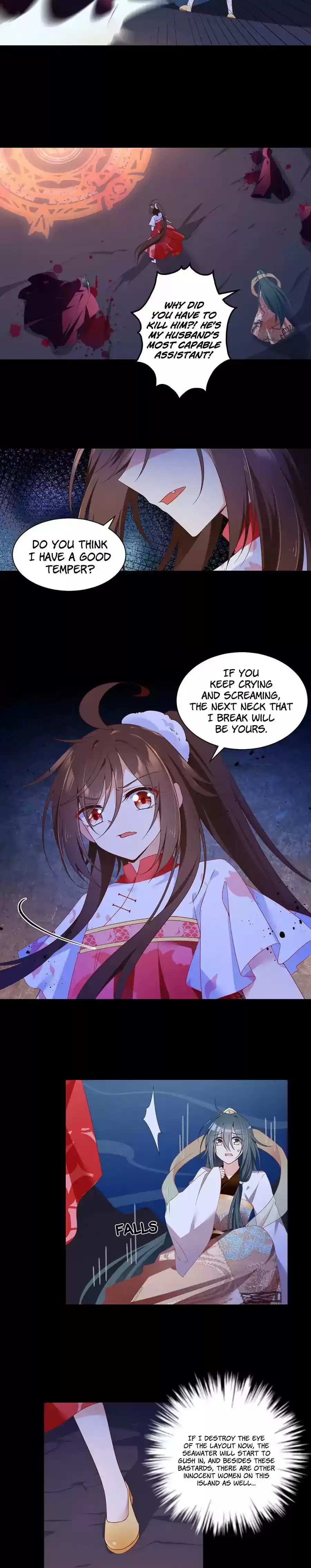 The Distinguished Cute Master Chapter 78