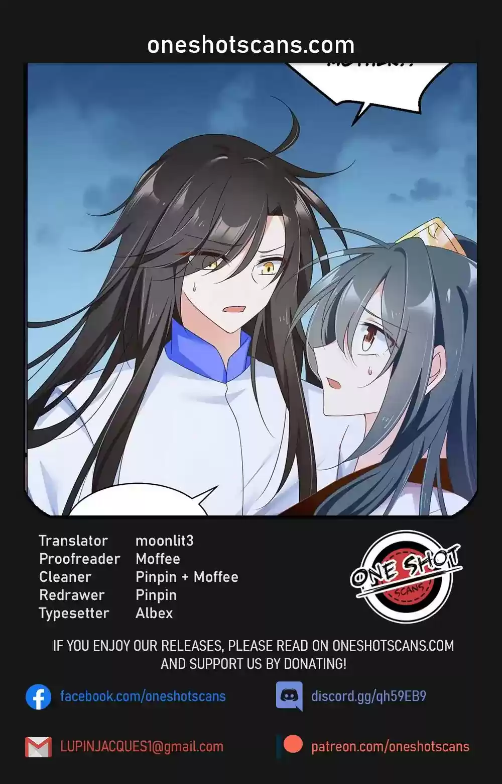 The Distinguished Cute Master Chapter 80