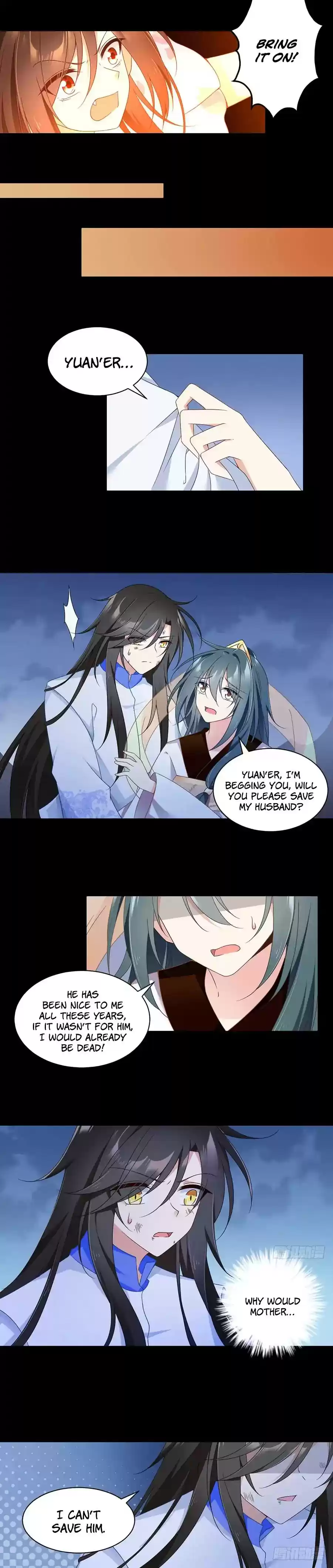 The Distinguished Cute Master Chapter 80