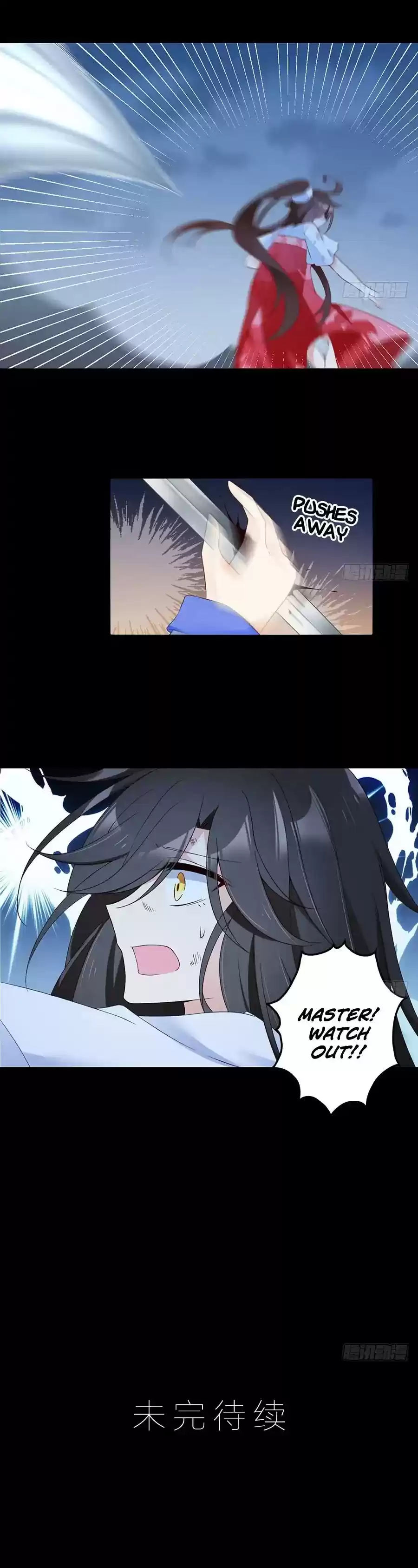 The Distinguished Cute Master Chapter 81