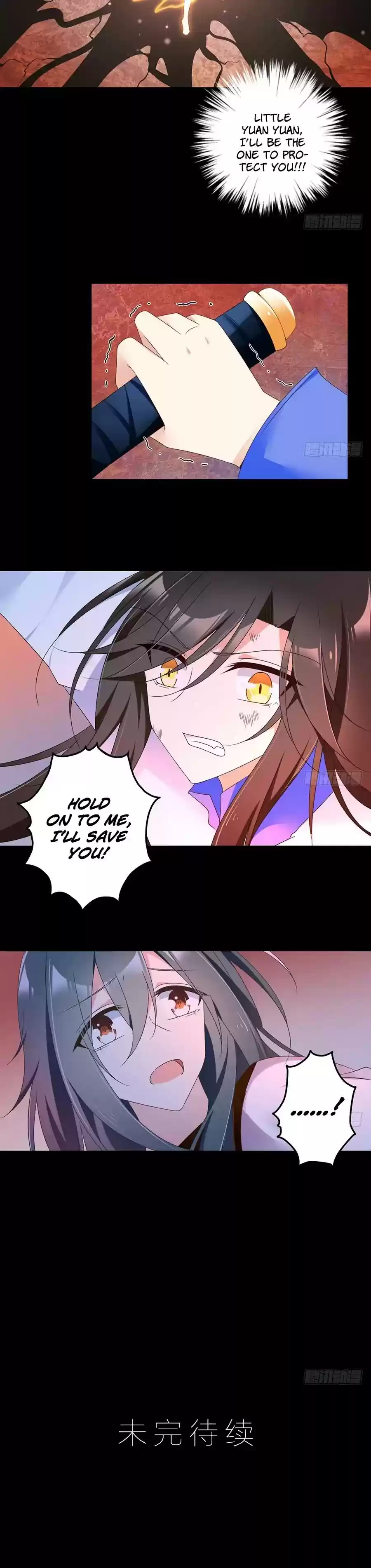 The Distinguished Cute Master Chapter 82