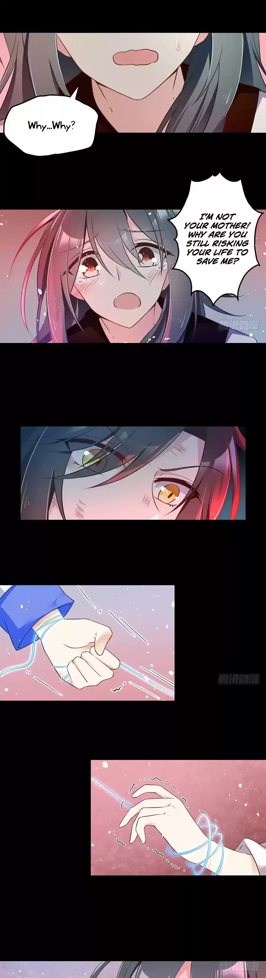 The Distinguished Cute Master Chapter 83