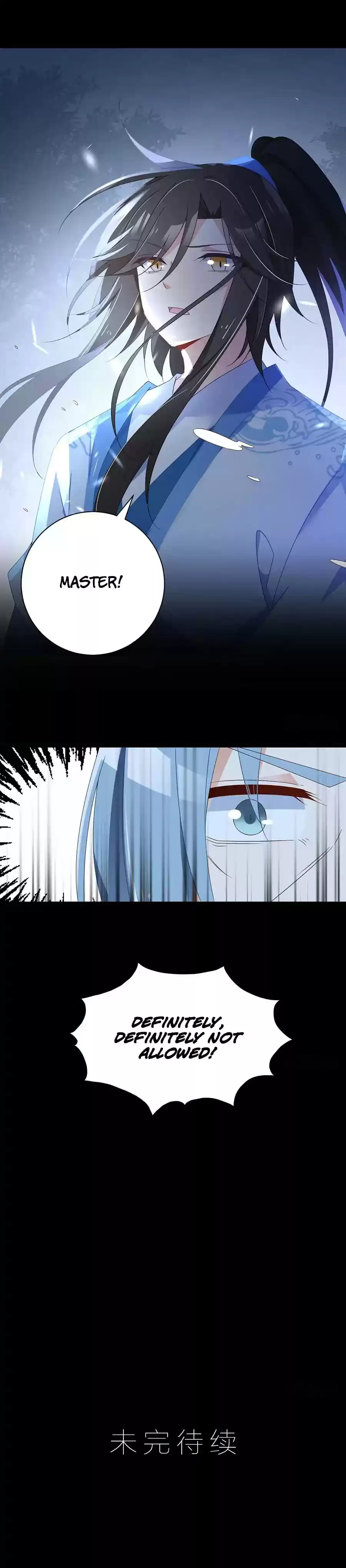 The Distinguished Cute Master Chapter 92