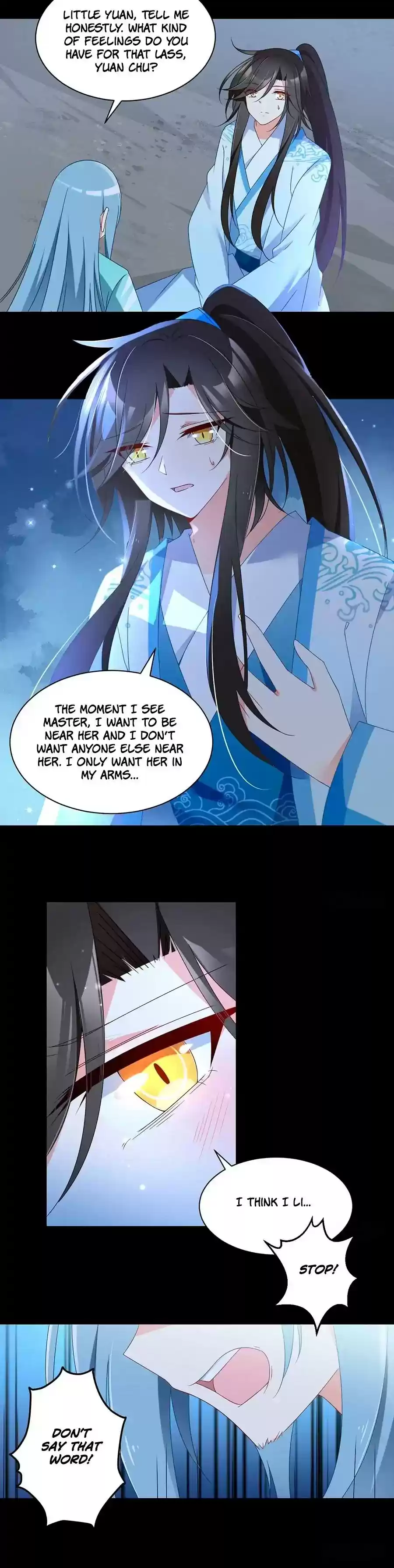 The Distinguished Cute Master Chapter 94