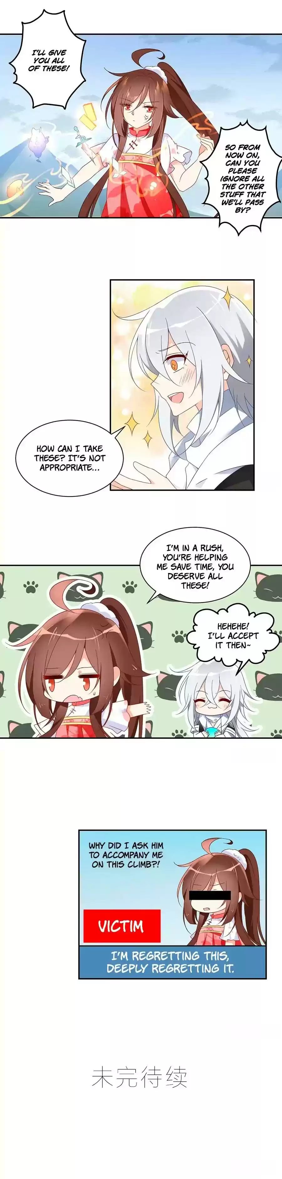 The Distinguished Cute Master Chapter 94