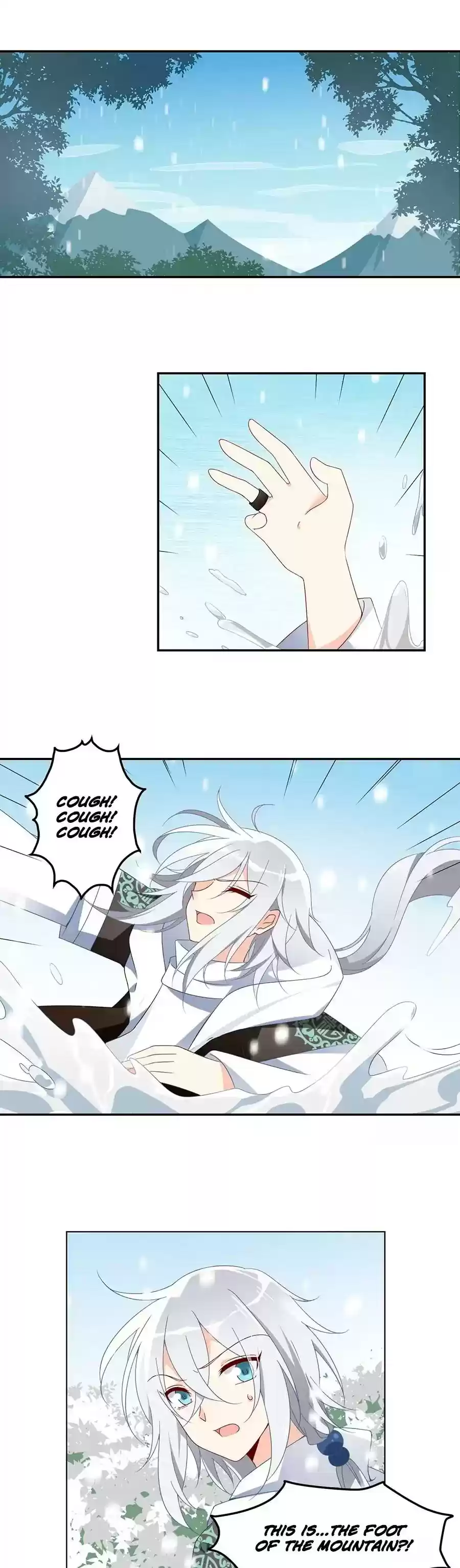 The Distinguished Cute Master Chapter 97