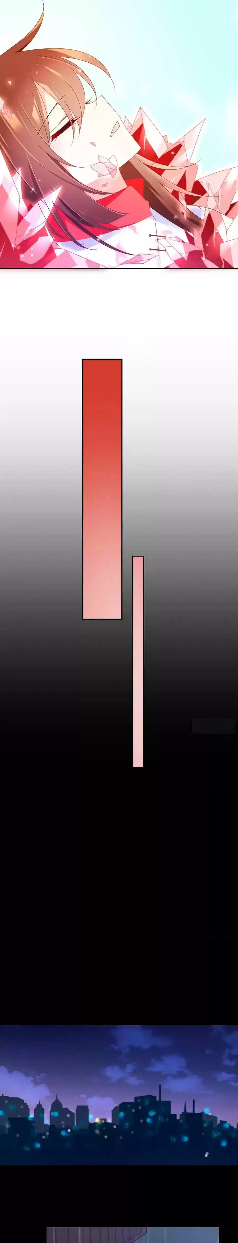 The Distinguished Cute Master Chapter 97