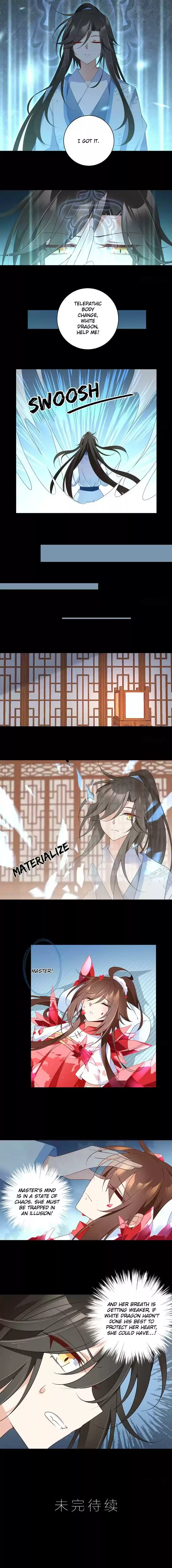 The Distinguished Cute Master Chapter 98