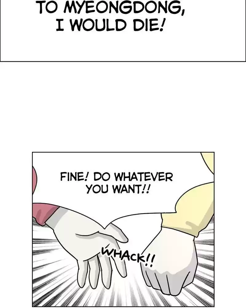 The Dog Diaries Chapter 10