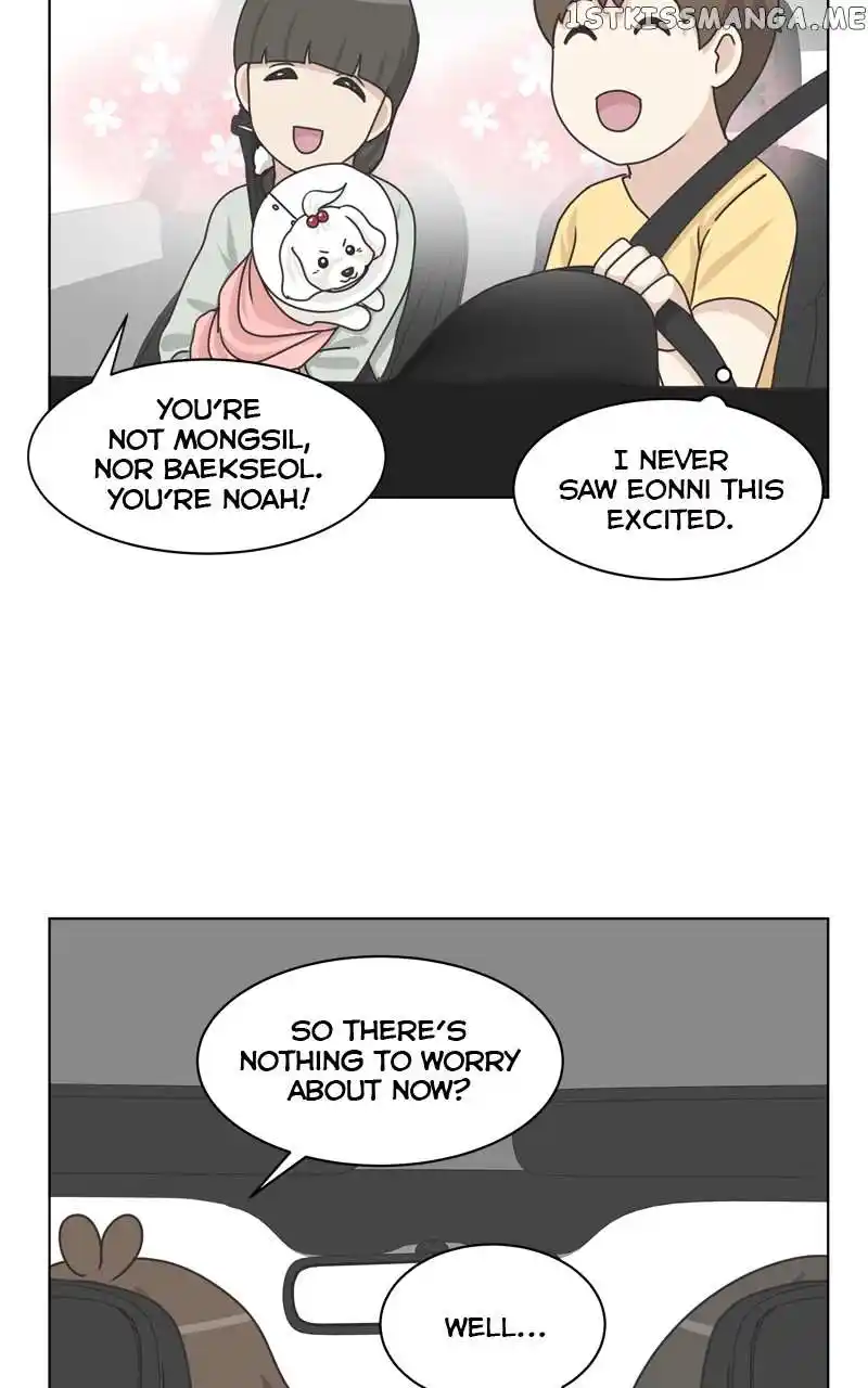 The Dog Diaries Chapter 108