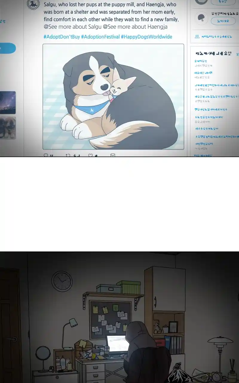 The Dog Diaries Chapter 126