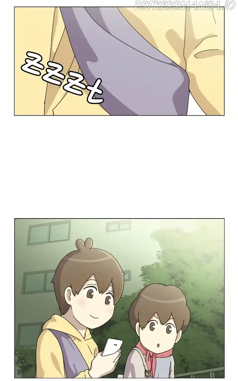 The Dog Diaries Chapter 68