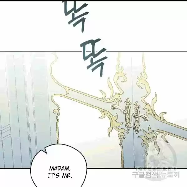 The Duchess' 50 Tea Recipes Chapter 100