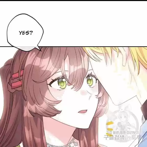 The Duchess' 50 Tea Recipes Chapter 100