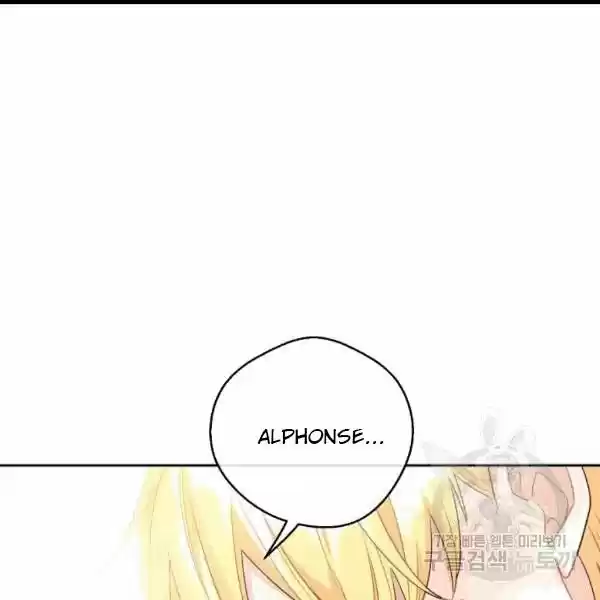 The Duchess' 50 Tea Recipes Chapter 100