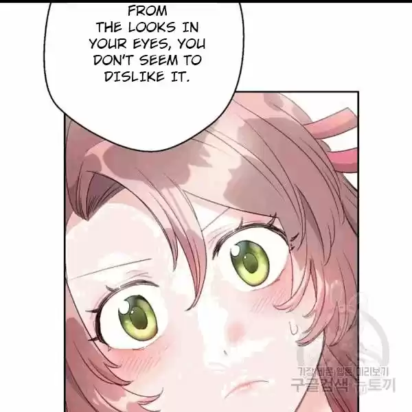 The Duchess' 50 Tea Recipes Chapter 100