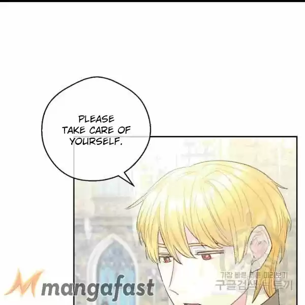 The Duchess' 50 Tea Recipes Chapter 100