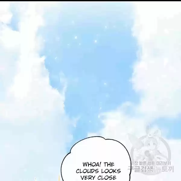 The Duchess' 50 Tea Recipes Chapter 100