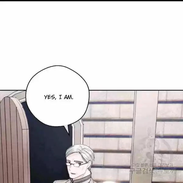 The Duchess' 50 Tea Recipes Chapter 100