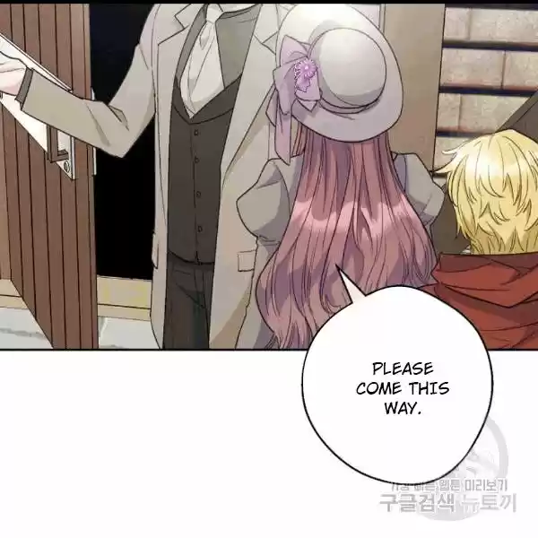 The Duchess' 50 Tea Recipes Chapter 100