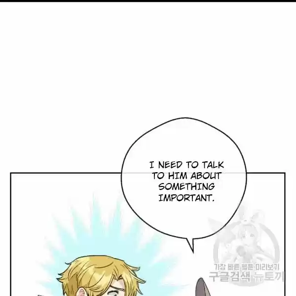 The Duchess' 50 Tea Recipes Chapter 100