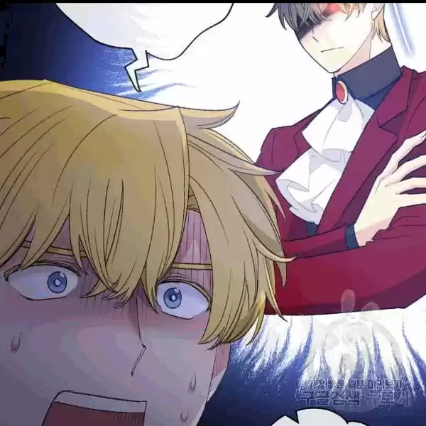 The Duchess' 50 Tea Recipes Chapter 100