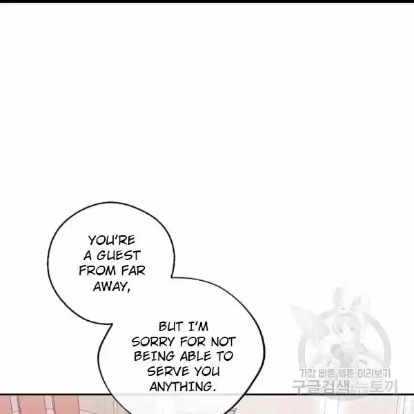 The Duchess' 50 Tea Recipes Chapter 100