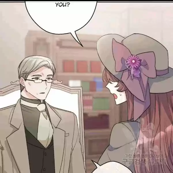 The Duchess' 50 Tea Recipes Chapter 100