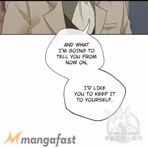 The Duchess' 50 Tea Recipes Chapter 100