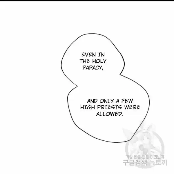 The Duchess' 50 Tea Recipes Chapter 100