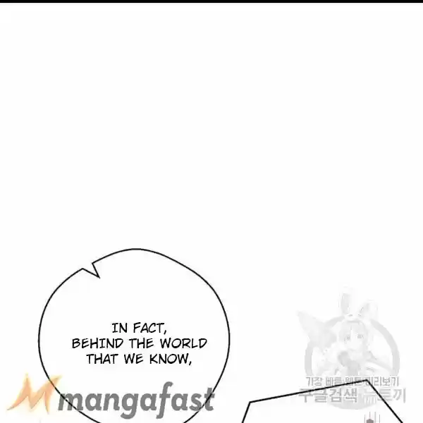 The Duchess' 50 Tea Recipes Chapter 100