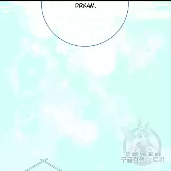 The Duchess' 50 Tea Recipes Chapter 100