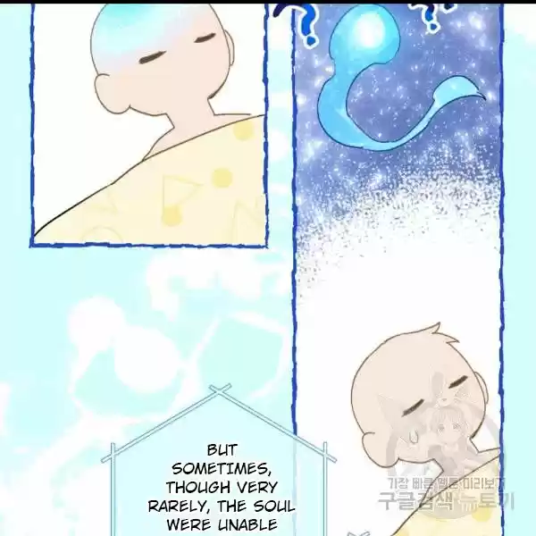 The Duchess' 50 Tea Recipes Chapter 100