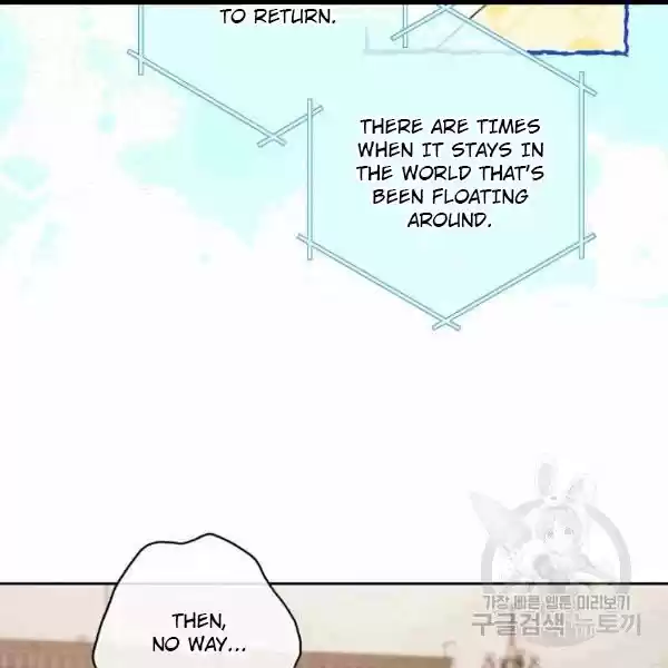 The Duchess' 50 Tea Recipes Chapter 100