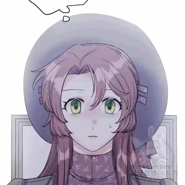 The Duchess' 50 Tea Recipes Chapter 101