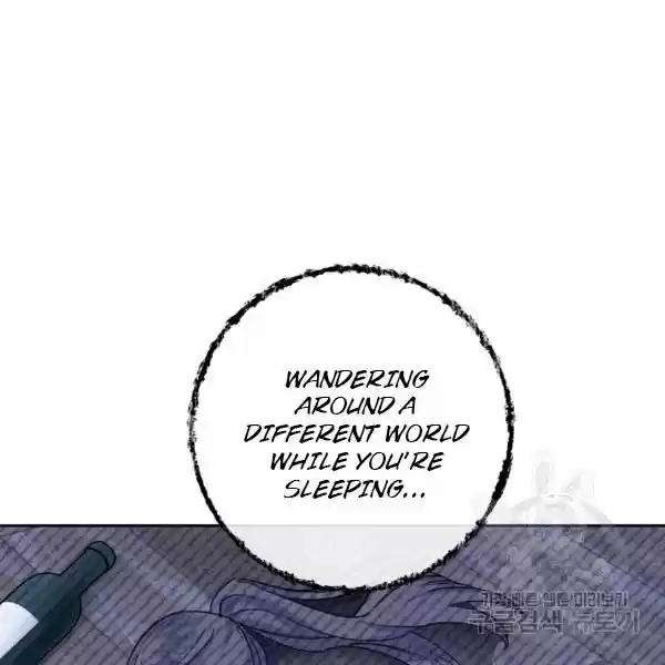 The Duchess' 50 Tea Recipes Chapter 101